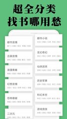 金年会app